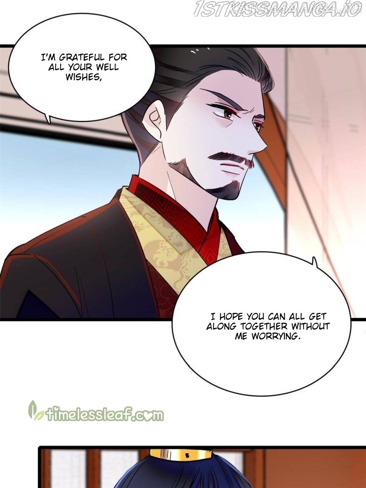 Sijin – Manhua chapter 252.2 - page 15