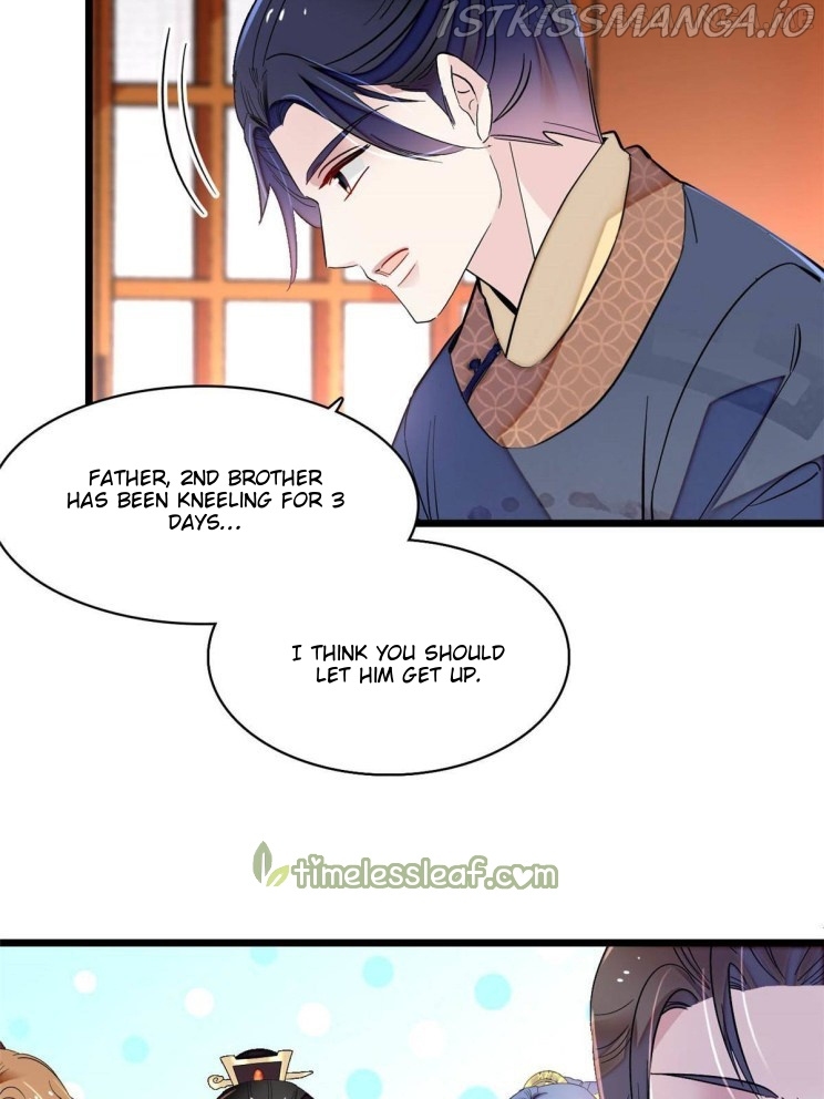 Sijin – Manhua chapter 252.2 - page 16