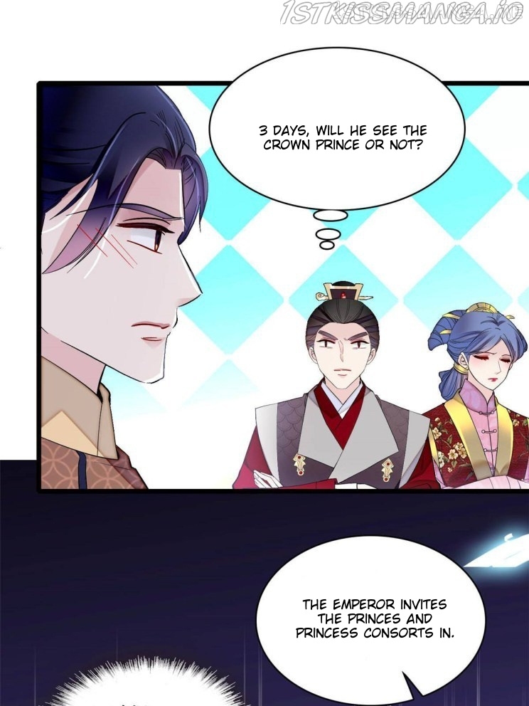 Sijin – Manhua chapter 252.2 - page 7
