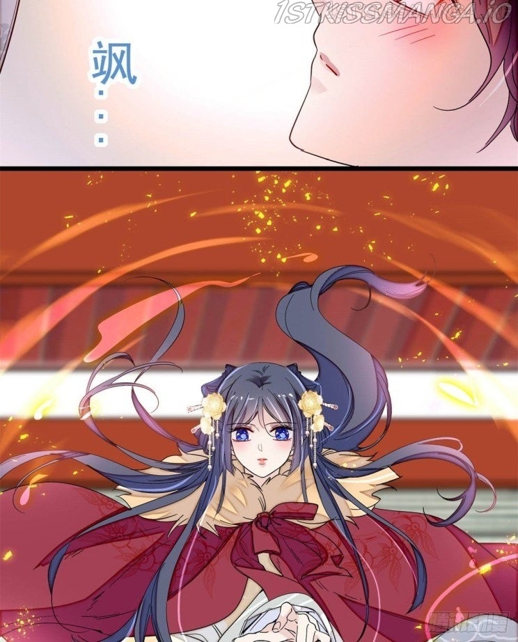 Sijin – Manhua chapter 199.2 - page 6