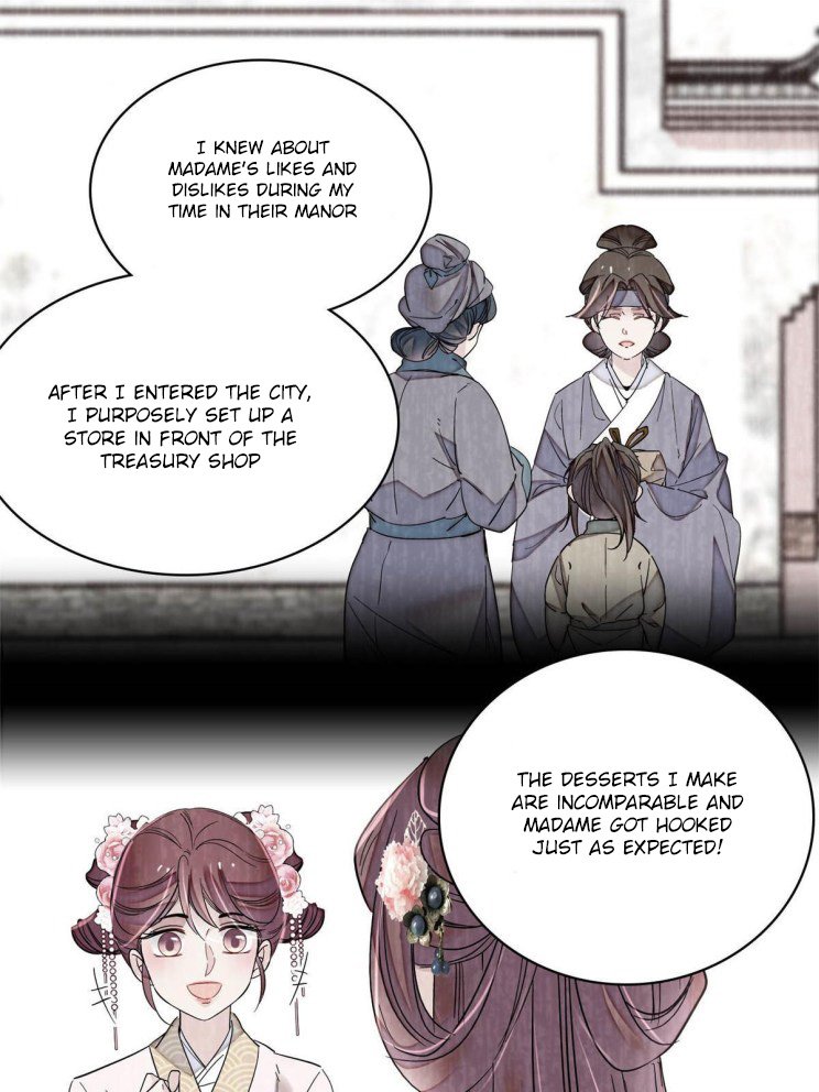 Sijin – Manhua chapter 225 - page 1