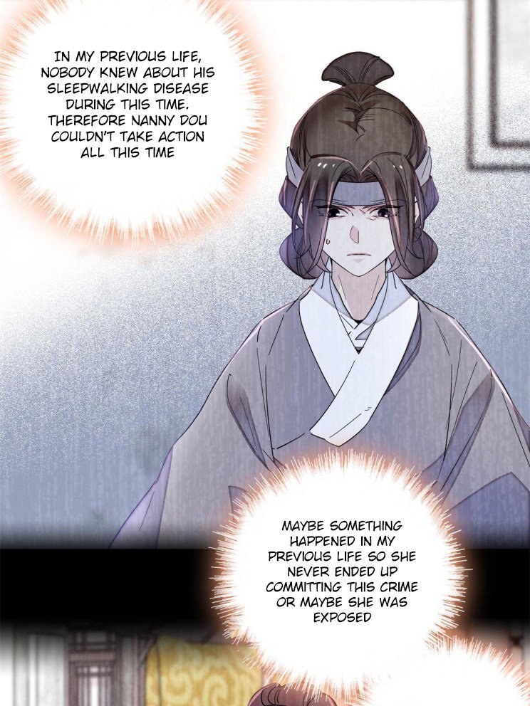 Sijin – Manhua chapter 225 - page 10