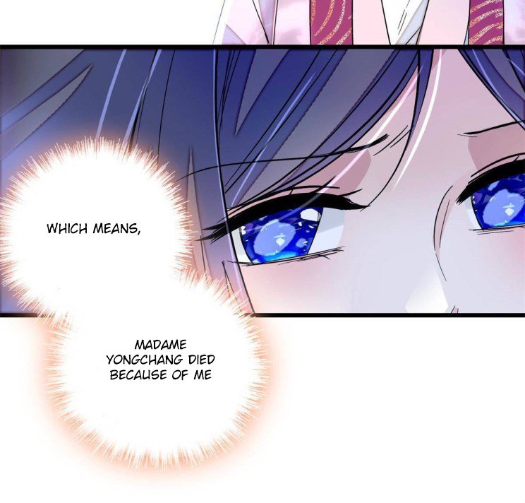 Sijin – Manhua chapter 225 - page 12