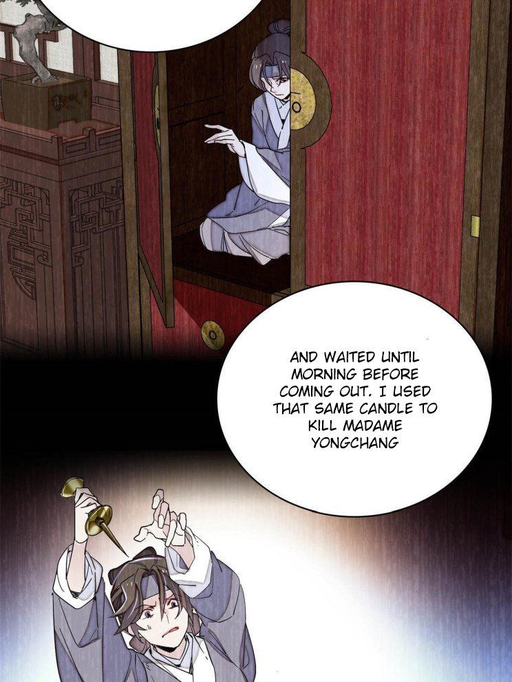 Sijin – Manhua chapter 225 - page 14