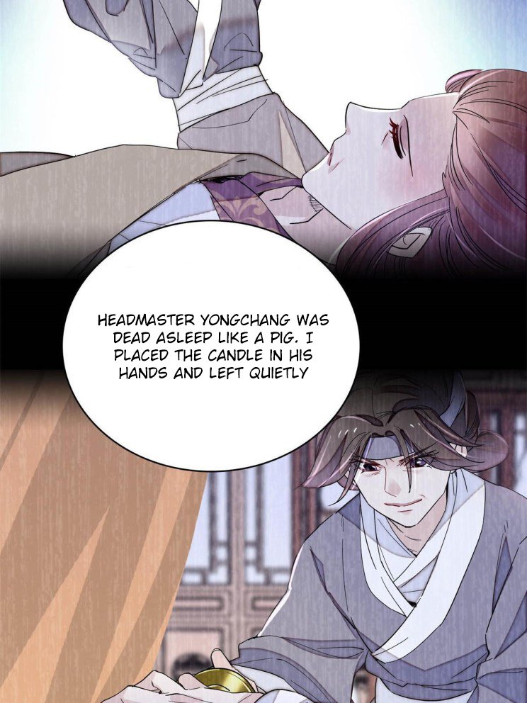 Sijin – Manhua chapter 225 - page 15