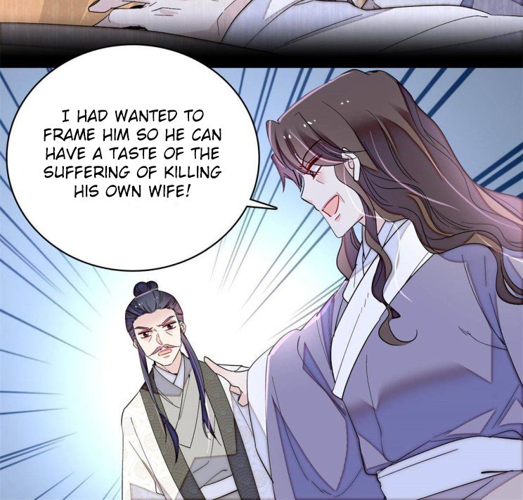 Sijin – Manhua chapter 225 - page 16