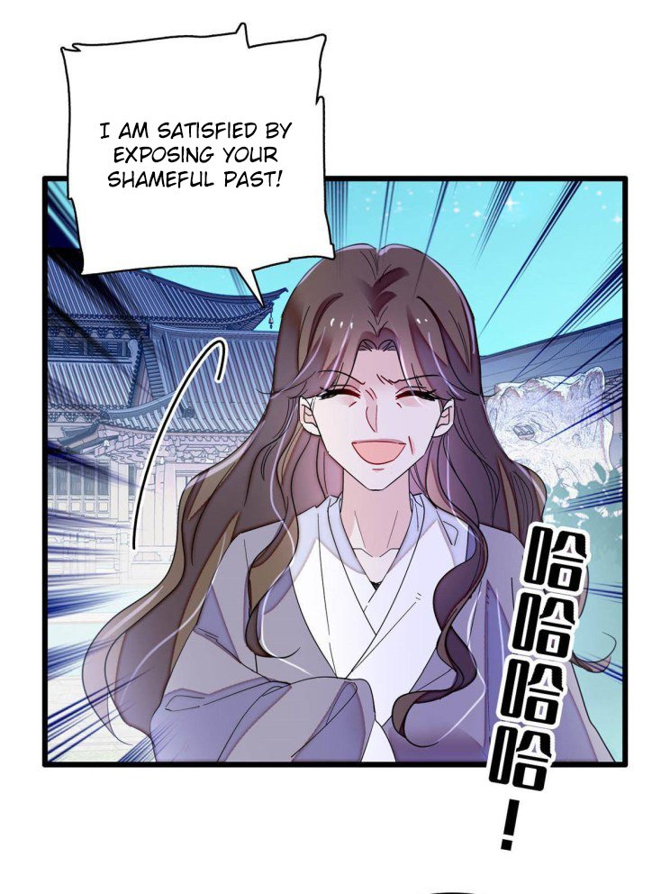 Sijin – Manhua chapter 225 - page 17