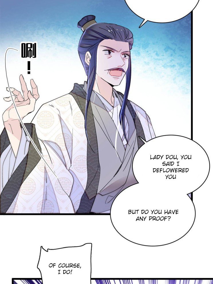 Sijin – Manhua chapter 225 - page 19