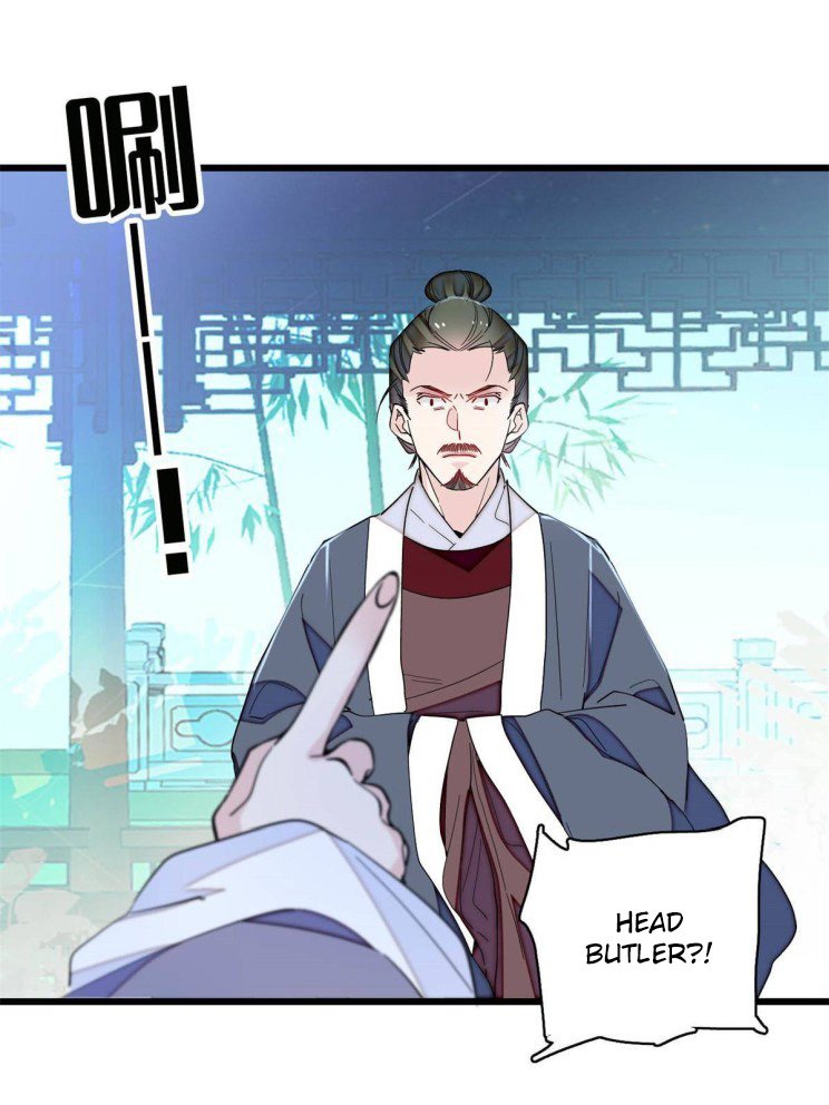 Sijin – Manhua chapter 225 - page 21