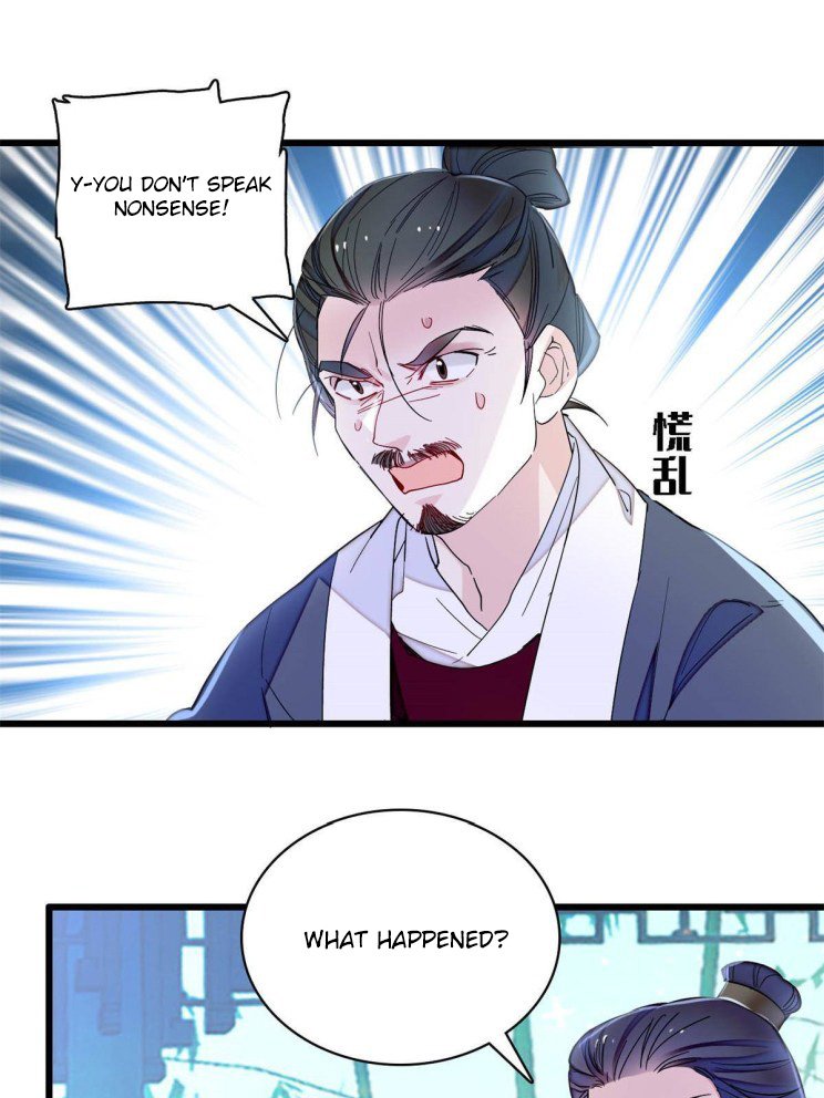 Sijin – Manhua chapter 225 - page 22
