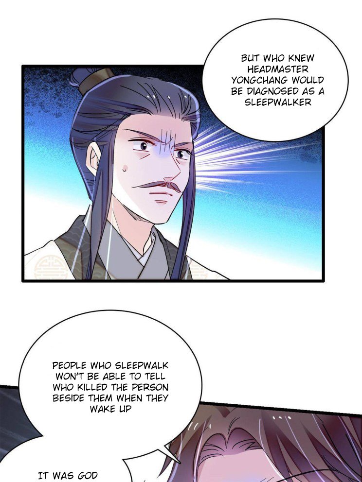 Sijin – Manhua chapter 225 - page 5
