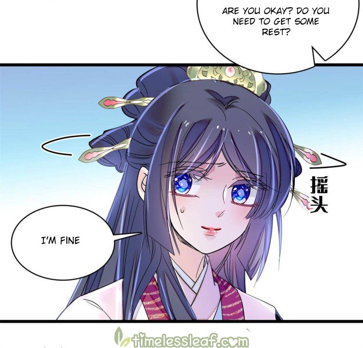 Sijin – Manhua chapter 225 - page 8
