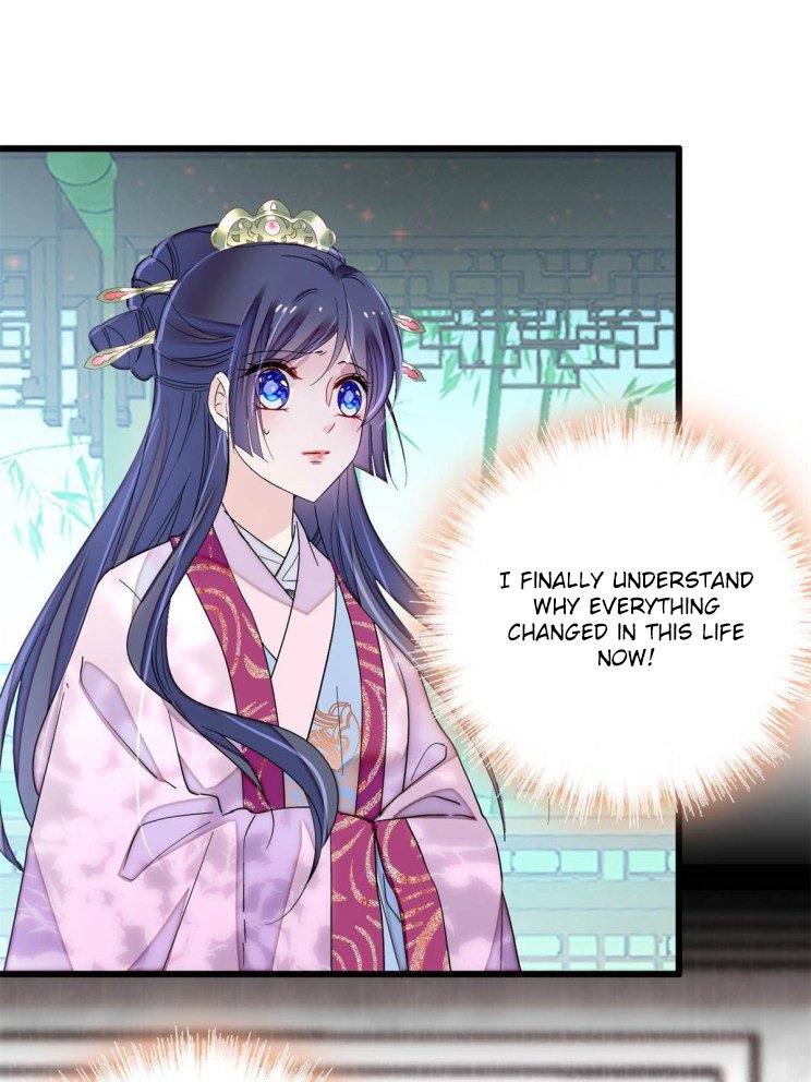 Sijin – Manhua chapter 225 - page 9