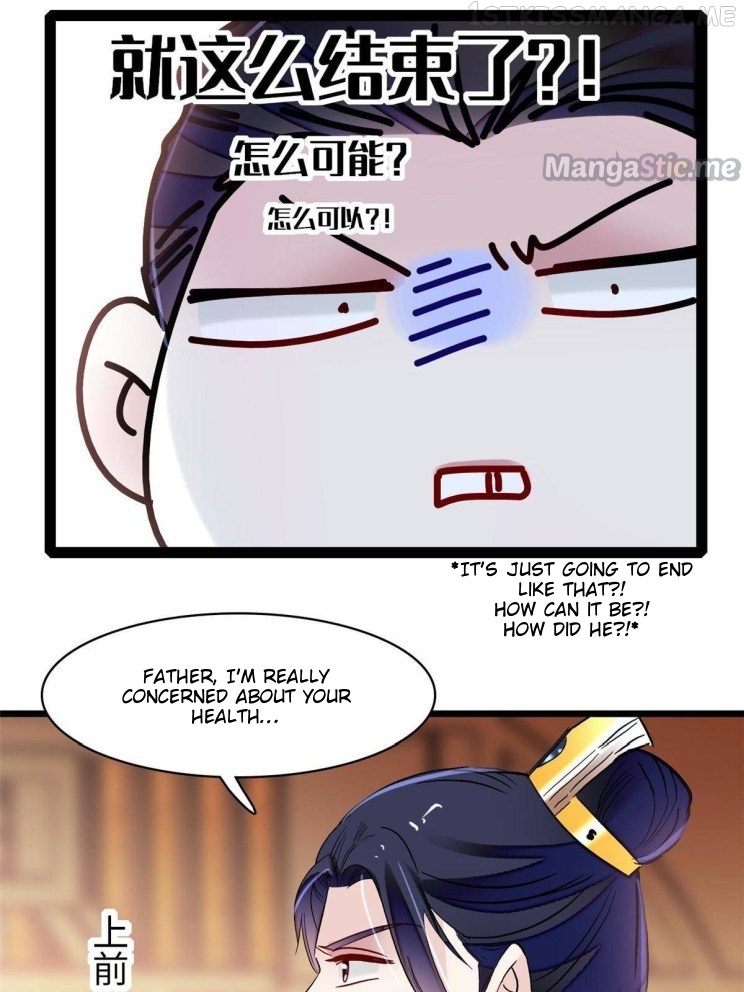Sijin – Manhua chapter 252.3 - page 13