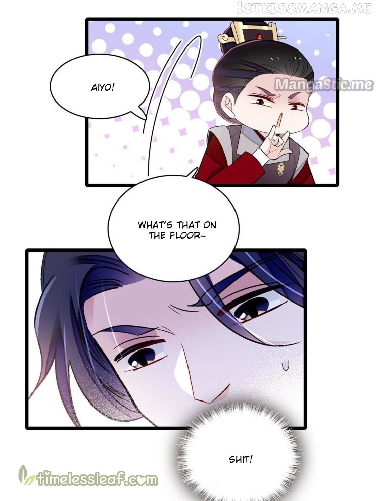 Sijin – Manhua chapter 252.3 - page 17
