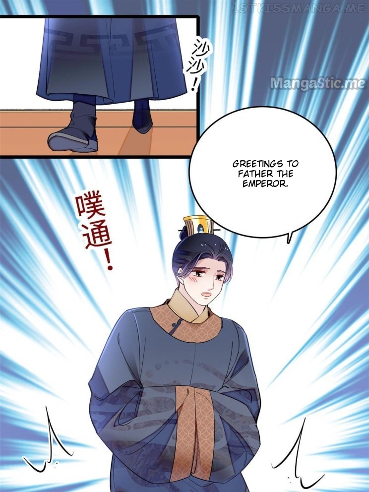 Sijin – Manhua chapter 252.3 - page 5