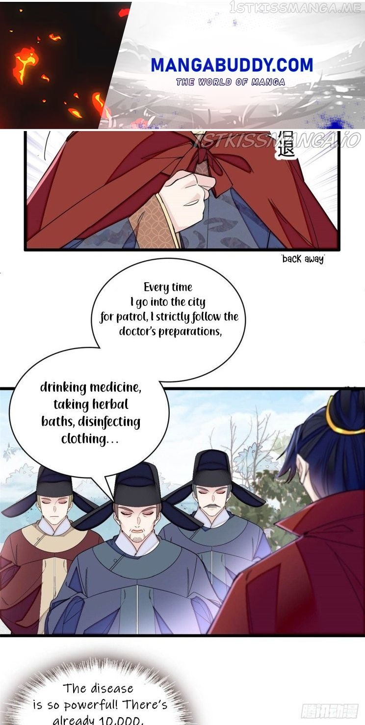 Sijin – Manhua chapter 215.5 - page 1