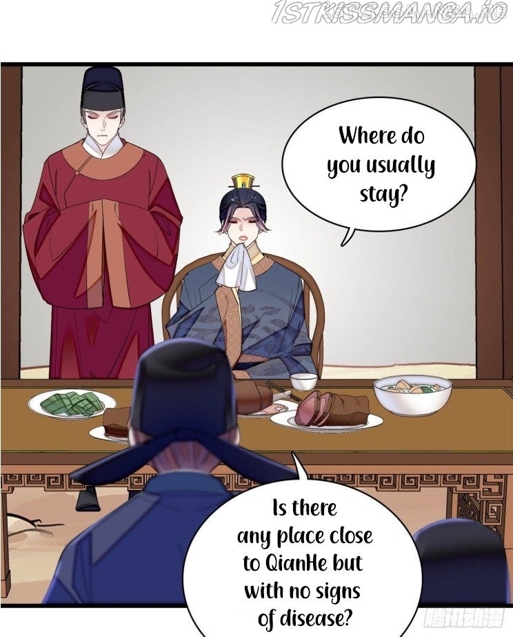 Sijin – Manhua chapter 215.5 - page 10