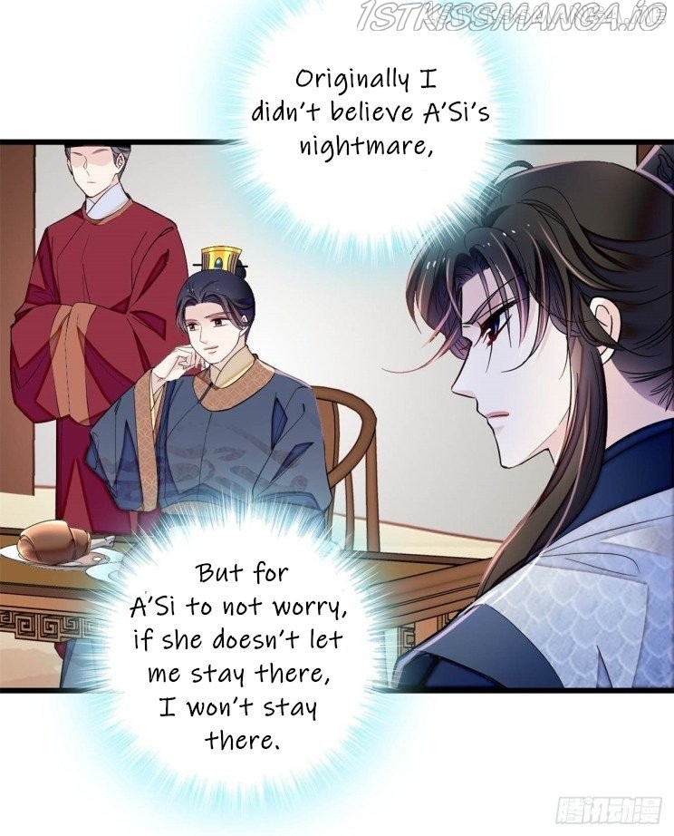 Sijin – Manhua chapter 215.5 - page 12