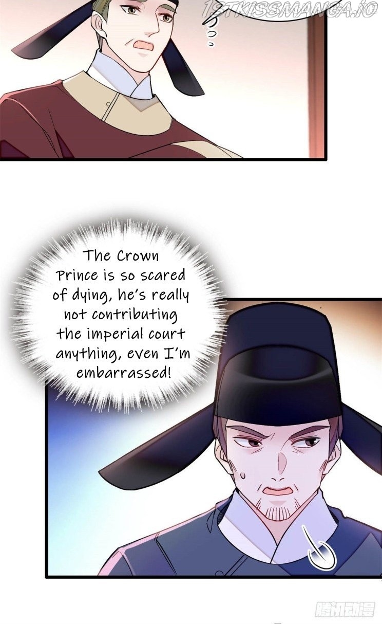 Sijin – Manhua chapter 215.5 - page 15