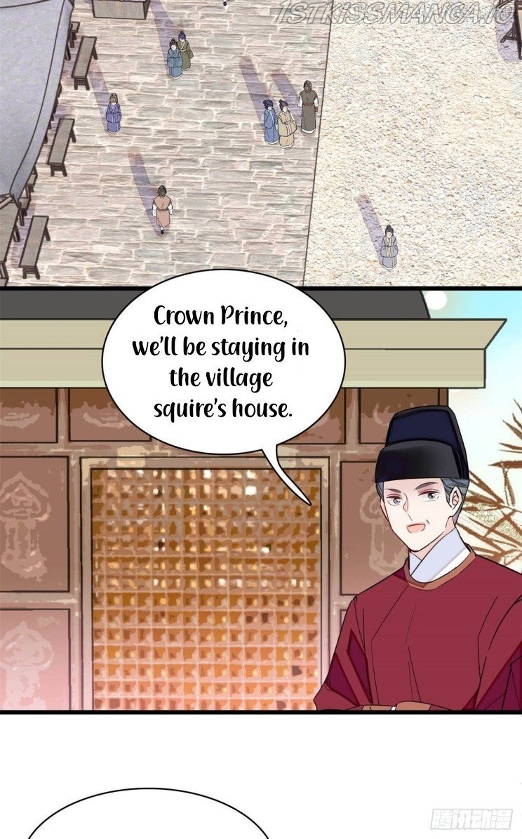 Sijin – Manhua chapter 215.5 - page 17