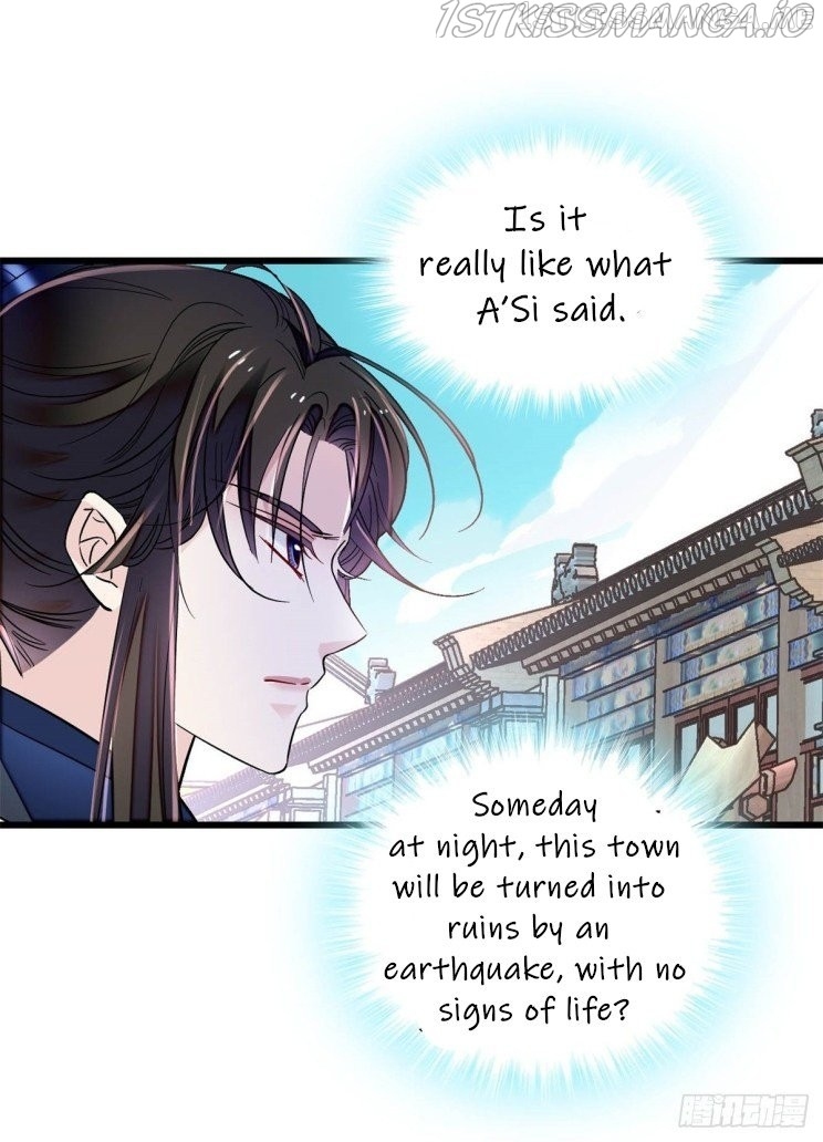 Sijin – Manhua chapter 215.5 - page 21