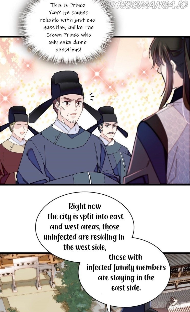 Sijin – Manhua chapter 215.5 - page 4