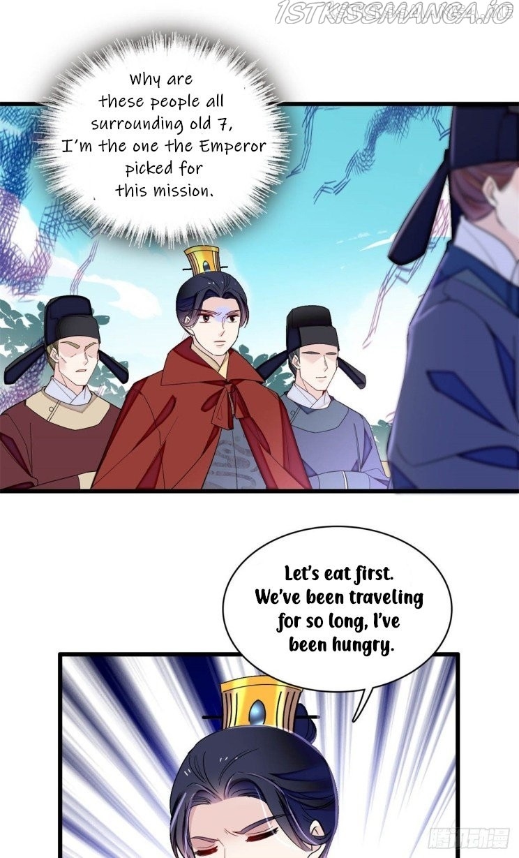 Sijin – Manhua chapter 215.5 - page 6