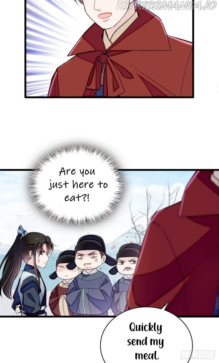 Sijin – Manhua chapter 215.5 - page 7