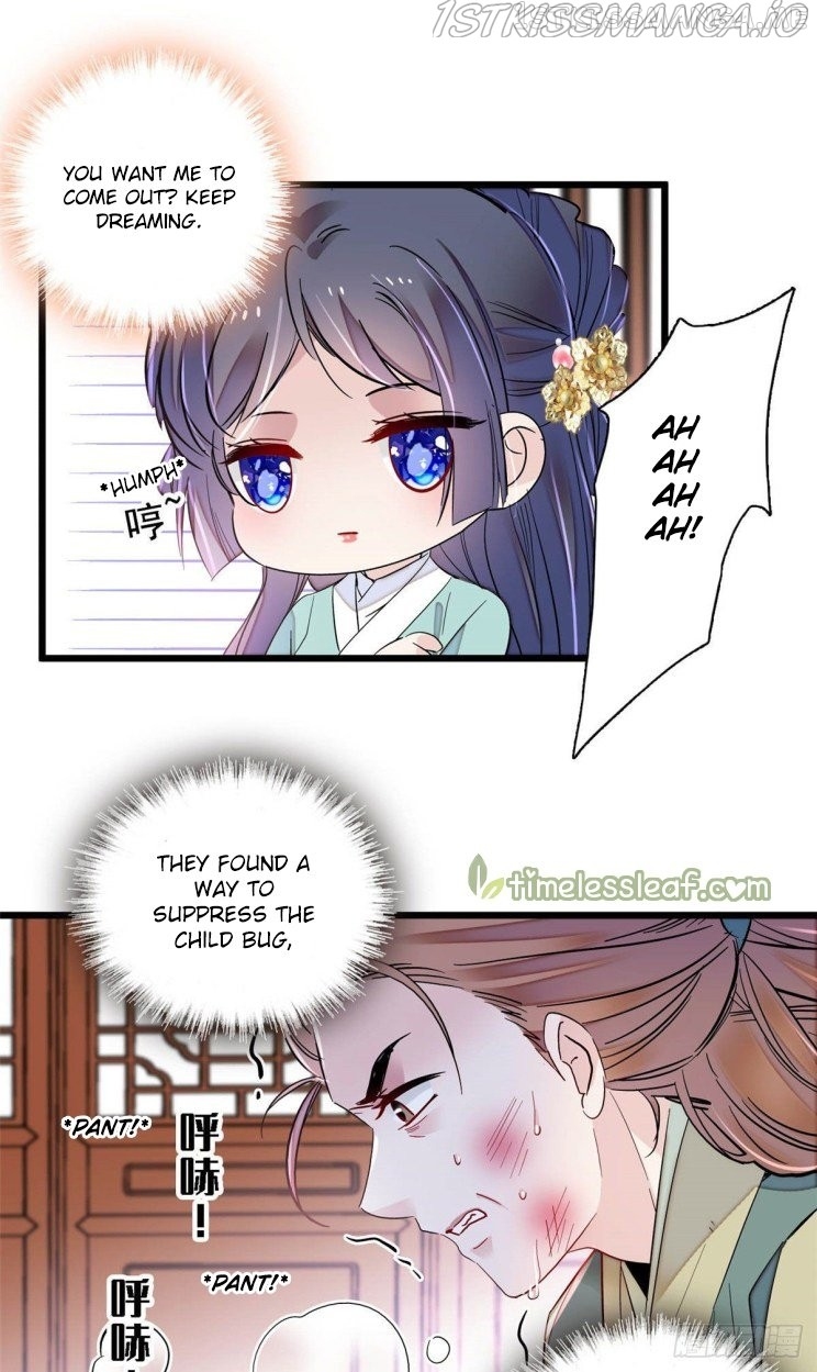 Sijin – Manhua chapter 199.3 - page 1