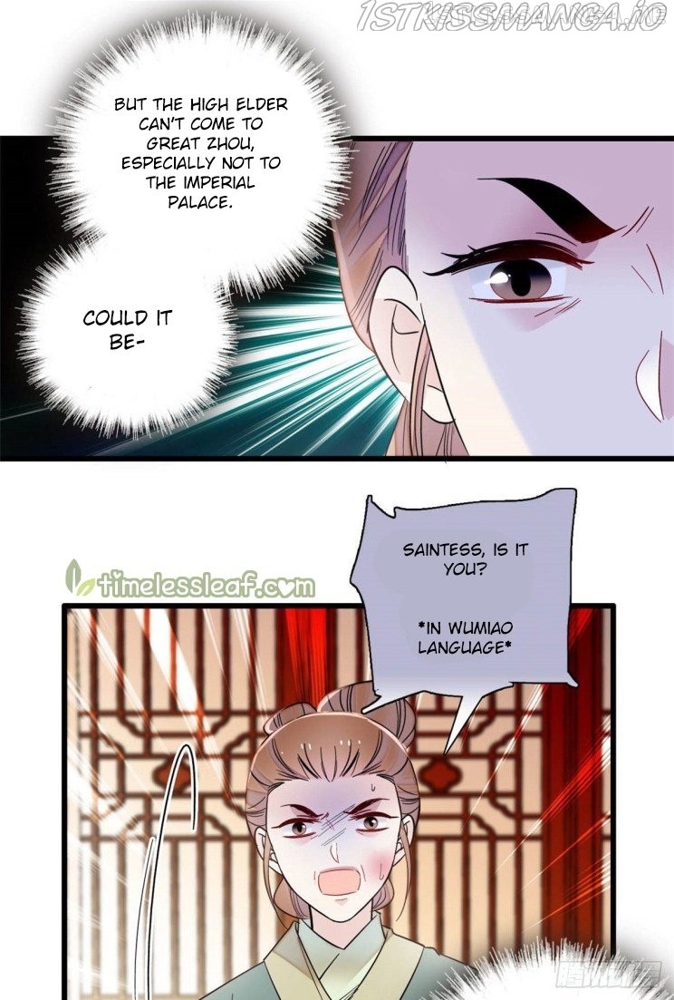 Sijin – Manhua chapter 199.3 - page 10