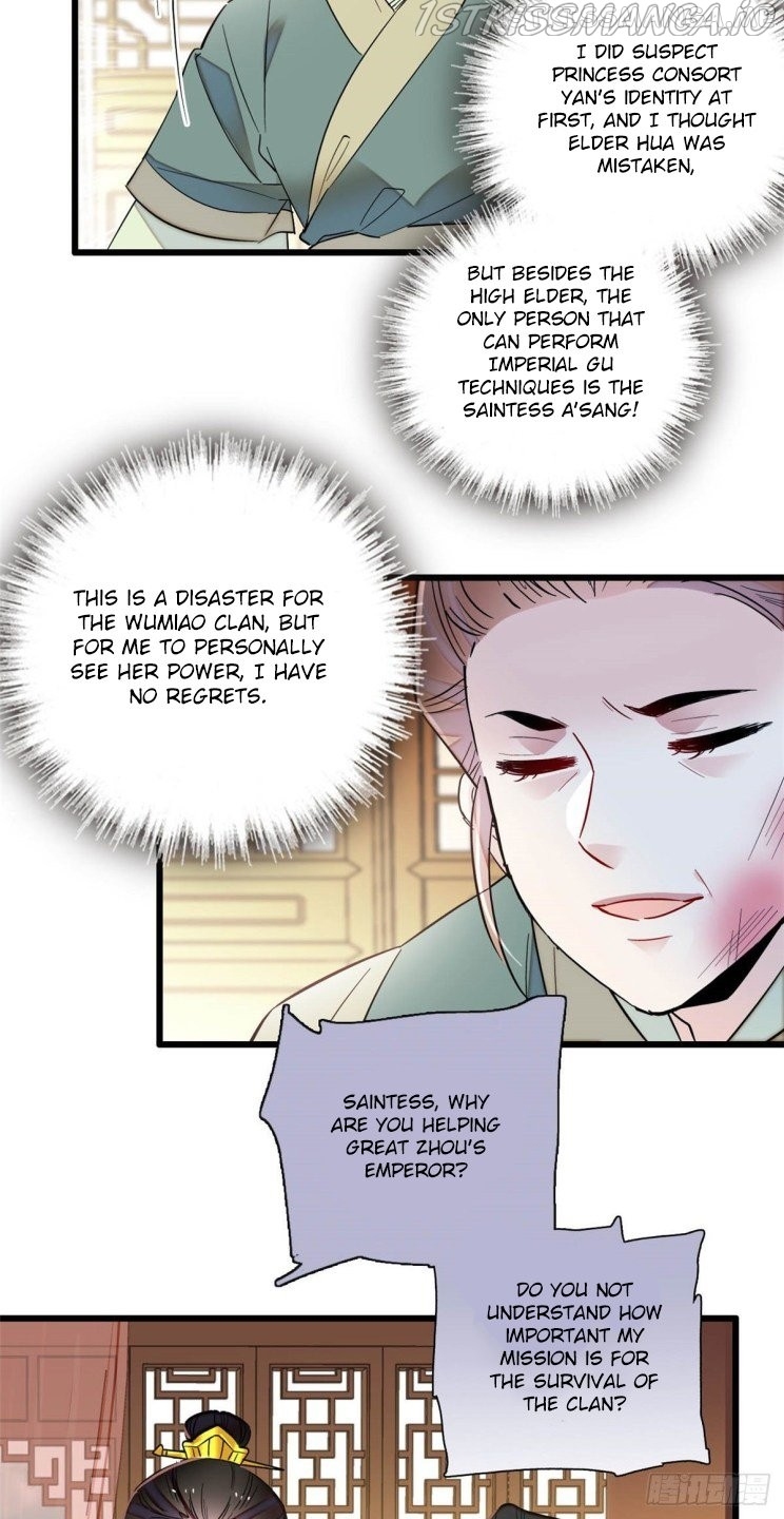 Sijin – Manhua chapter 199.3 - page 11