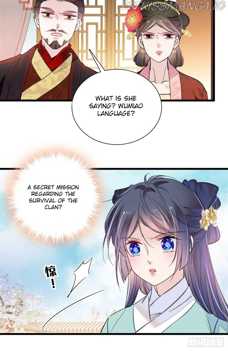 Sijin – Manhua chapter 199.3 - page 12