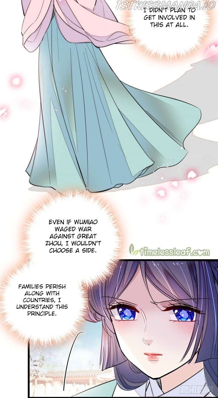 Sijin – Manhua chapter 199.3 - page 14