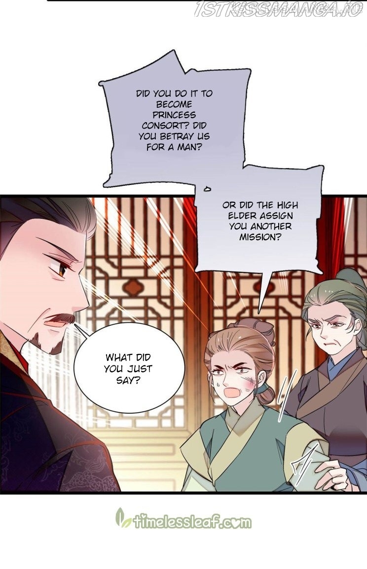 Sijin – Manhua chapter 199.3 - page 15