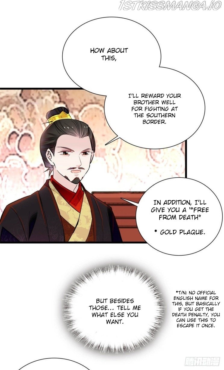 Sijin – Manhua chapter 199.3 - page 19