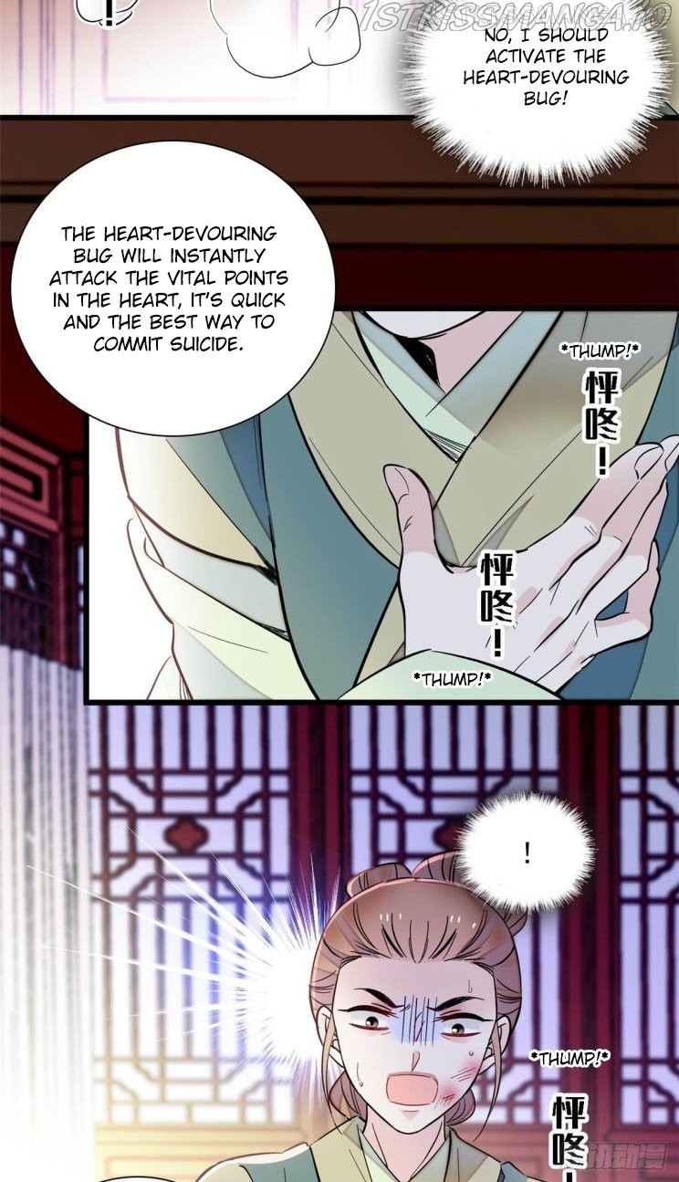 Sijin – Manhua chapter 199.3 - page 2