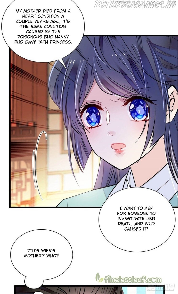 Sijin – Manhua chapter 199.3 - page 20