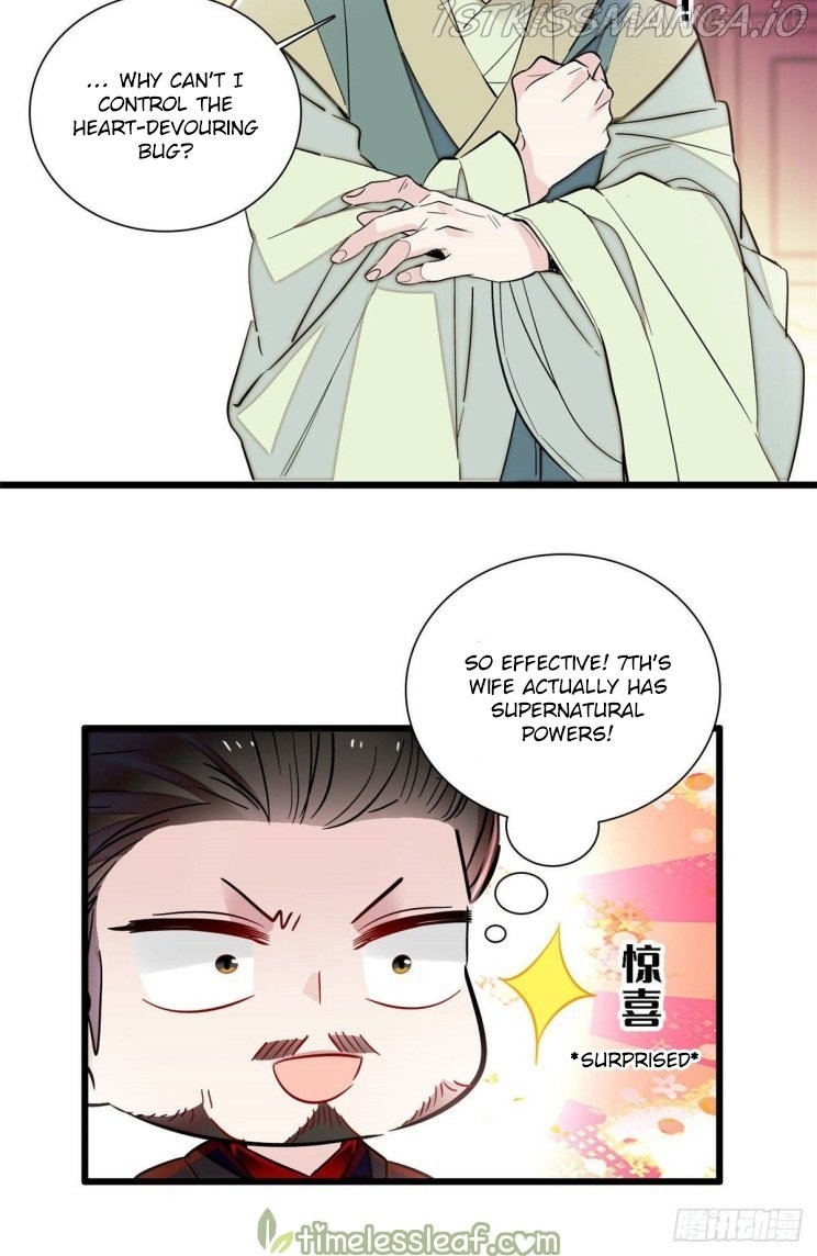 Sijin – Manhua chapter 199.3 - page 3