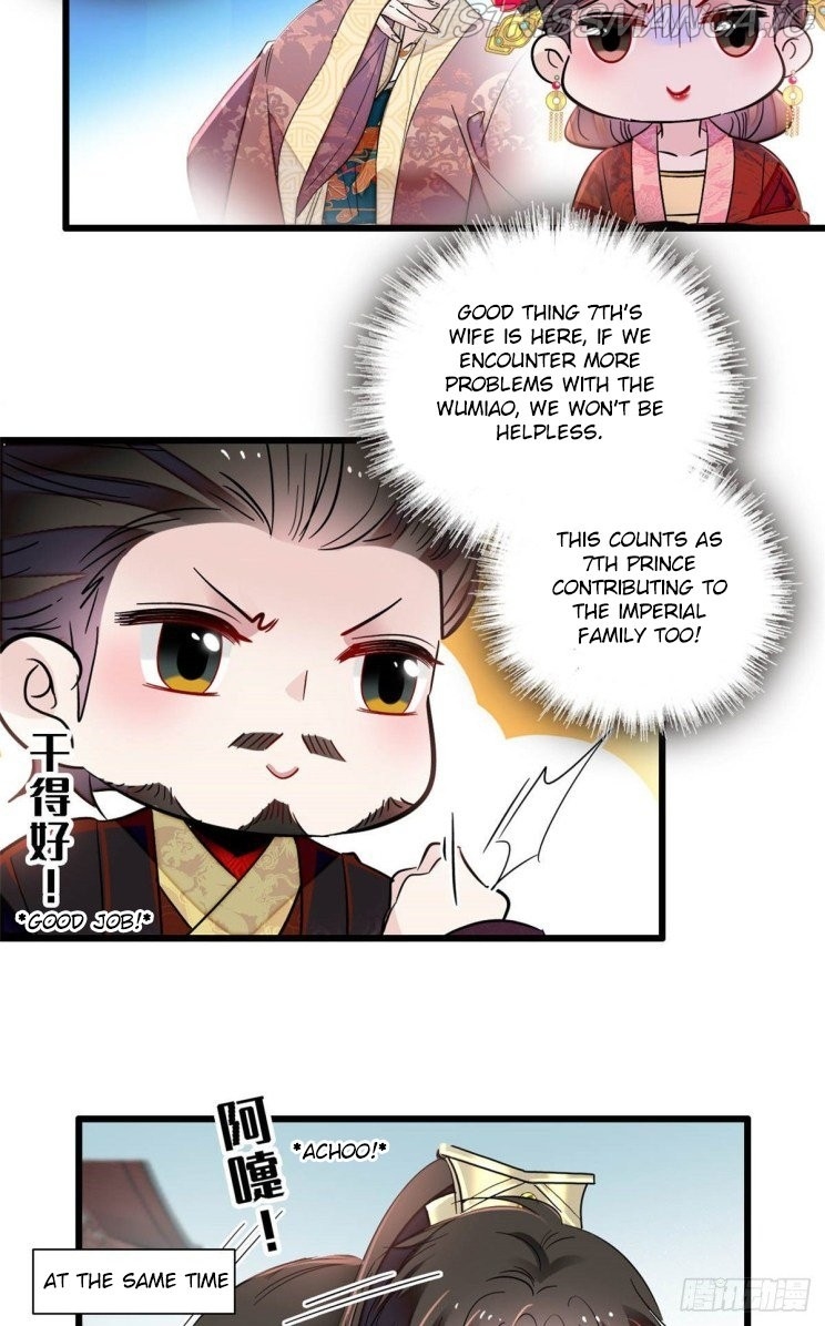 Sijin – Manhua chapter 199.3 - page 8