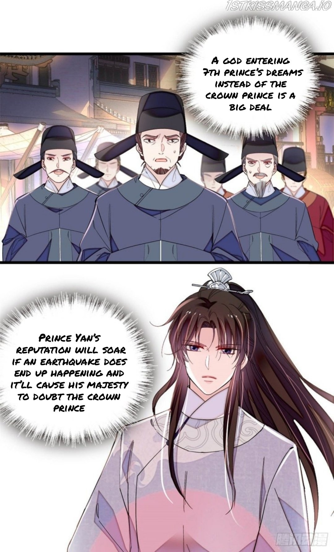 Sijin – Manhua chapter 219.5 - page 1