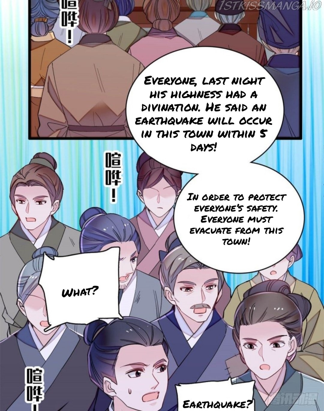 Sijin – Manhua chapter 219.5 - page 13