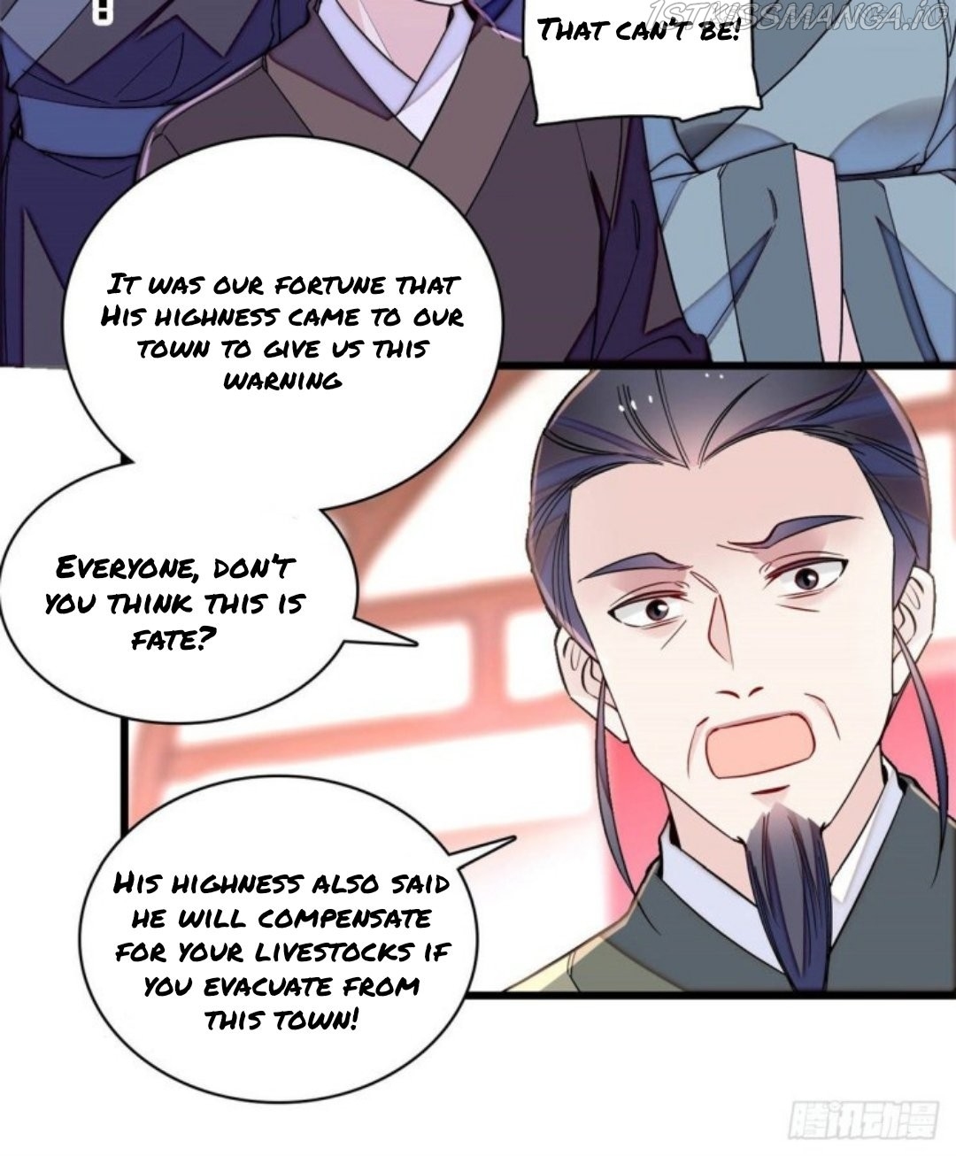 Sijin – Manhua chapter 219.5 - page 14