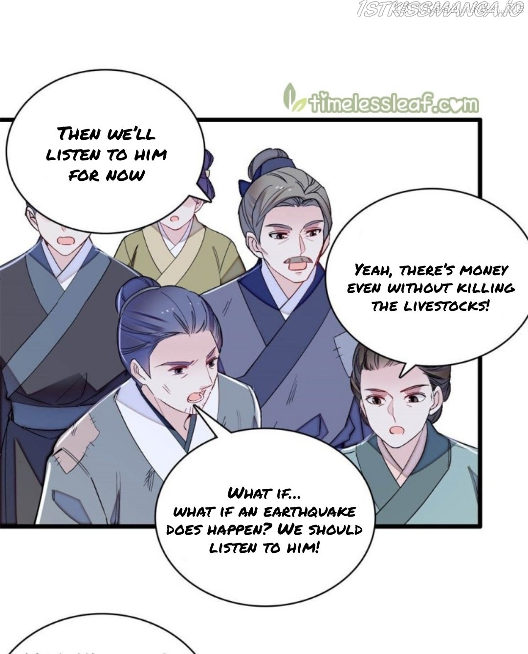 Sijin – Manhua chapter 219.5 - page 15