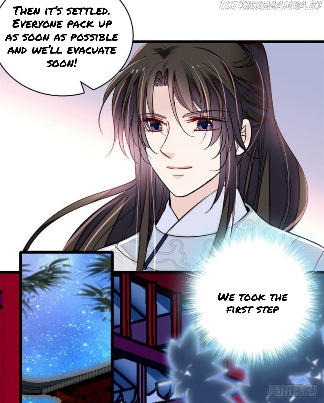 Sijin – Manhua chapter 219.5 - page 16