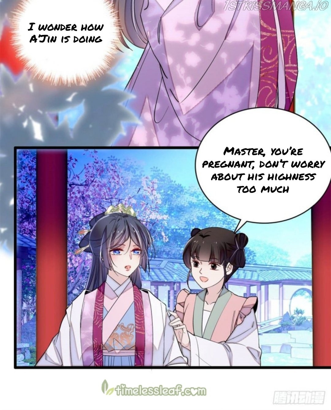 Sijin – Manhua chapter 219.5 - page 18
