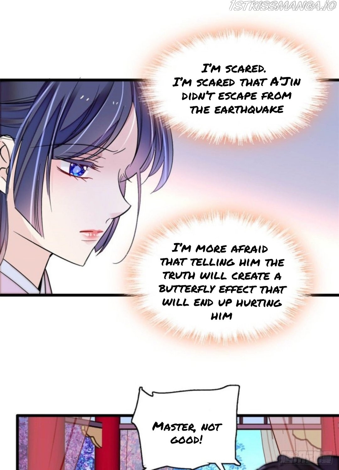 Sijin – Manhua chapter 219.5 - page 19