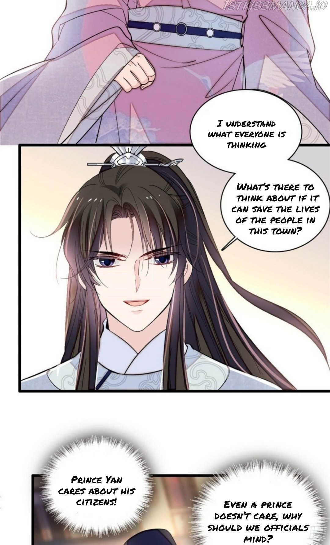 Sijin – Manhua chapter 219.5 - page 2