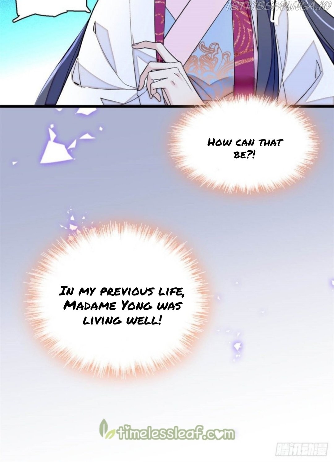 Sijin – Manhua chapter 219.5 - page 22
