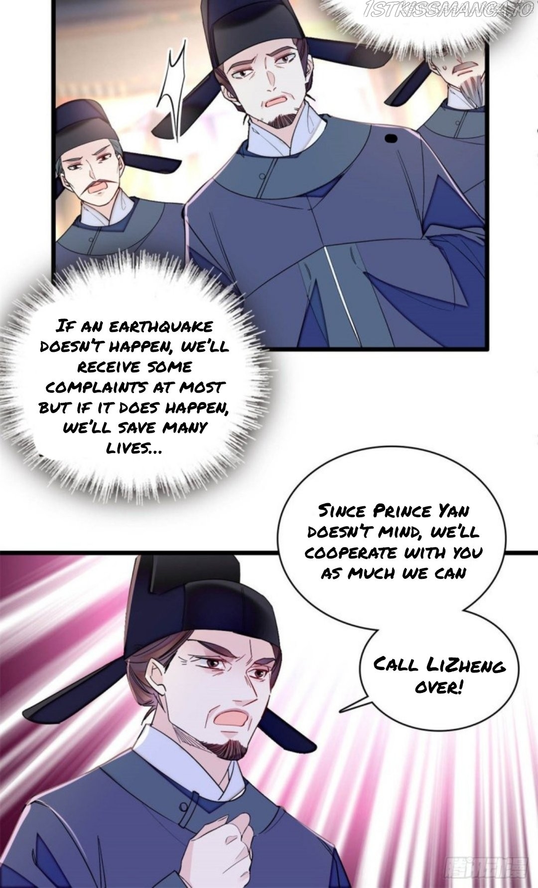 Sijin – Manhua chapter 219.5 - page 3